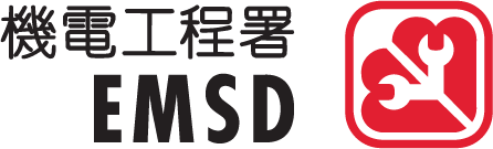 EMSD Logo